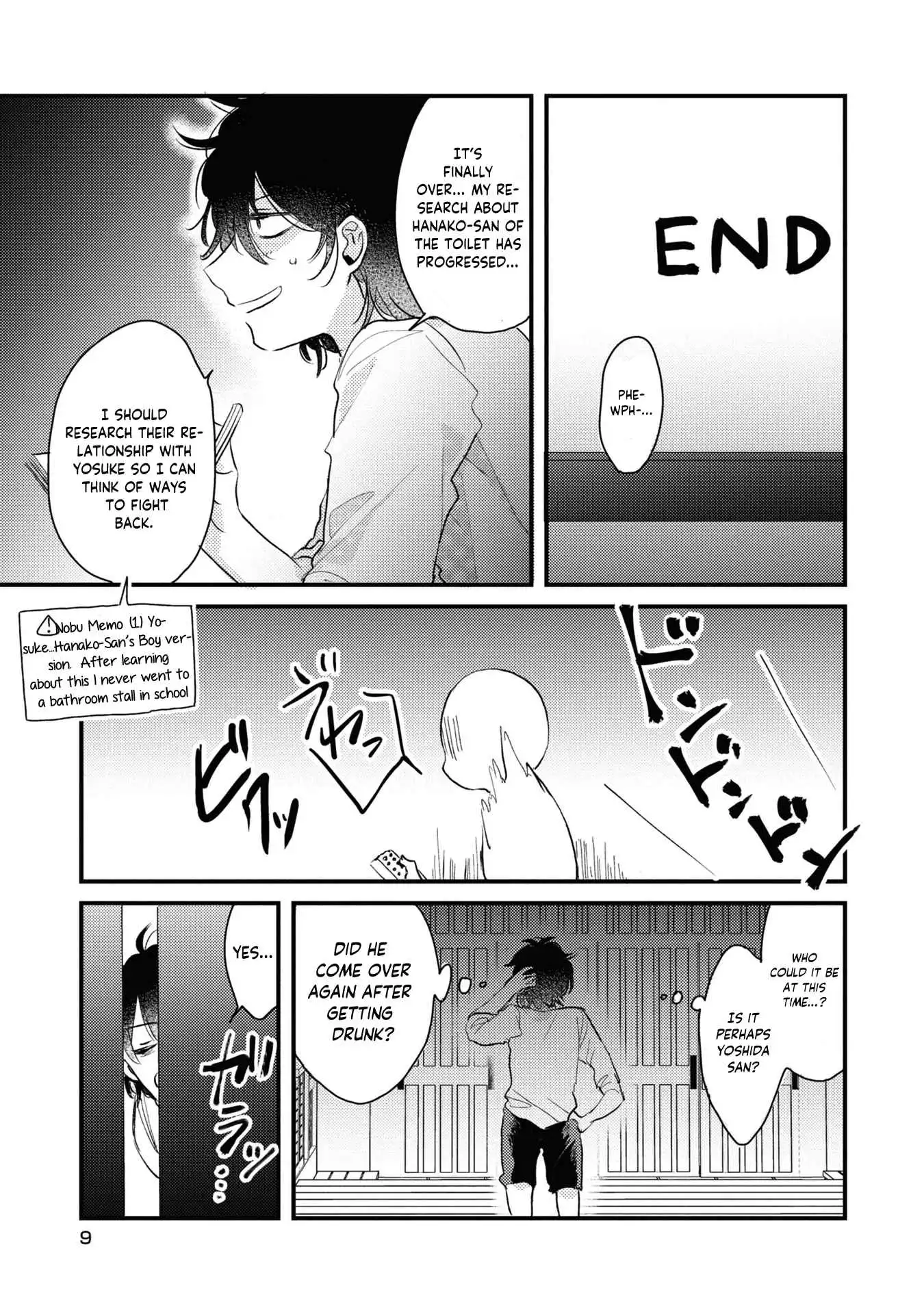 My first love childhood friend is back as a zombie!? Chapter 1 11